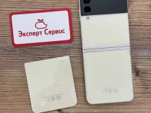 сервисный центр Эксперт Сервис в Ярославле