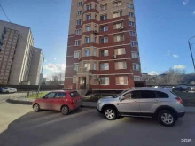 Экспресс-почта Отделение службы доставки в Липецке