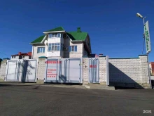 гостиница Параллель в Ставрополе