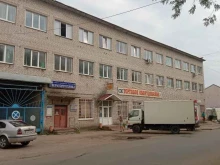 многопрофильная компания Тверьторгтехника в Твери