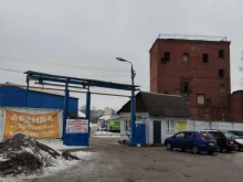 транспортная компания Энергия в Коломне