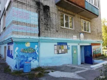 Библиотеки Народная библиотека в Екатеринбурге