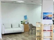 Ломбарды Смартгрупп в Иваново