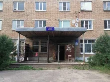 Участковые пункты полиции Краснозатонский участковый пункт полиции в Сыктывкаре