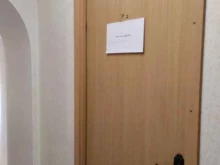 компания Мастерфайбр + в Туле