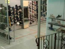 магазин обуви и одежды O.Dis в Перми