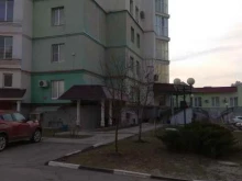 компания по проведению новогодних праздников Морозко в Старом Осколе