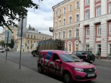 Творческие коллективы Детская театральная студия им. А.А. Чуйкова в Твери