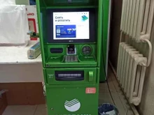 банкомат СберБанк в Екатеринбурге