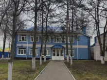 Аварийные службы Домодедовская служба газового хозяйства в Домодедово