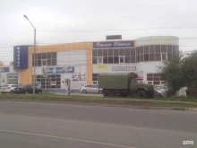магазин автозапчастей Автодрайв62 в Рязани