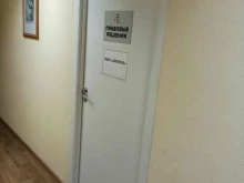AG правовые решения, Невская, 12а 