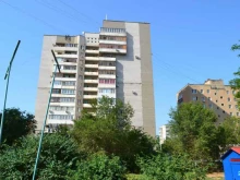 магазин товаров для салонов красоты Lovely в Волжском