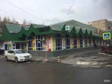 стоматология Гранд Стом в Сургуте
