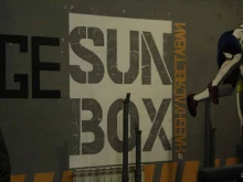 спортивный клуб Sunbox в Саратове