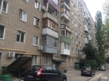 Живая вода, переулок Островского, 104 