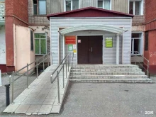 Взрослые поликлиники Поликлиника №2 в Кирове