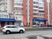 Страховой агент, Родонитовая, 10 