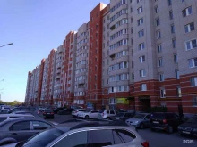 Жилищно-коммунальные услуги Вологодская ассоциация управляющих компаний в Вологде