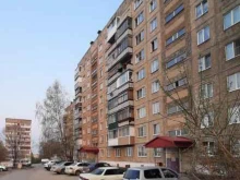 бар Карп в Барнауле