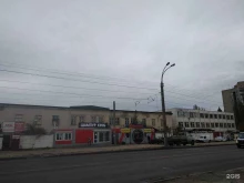 Рустахосервис, Матросова, 66 