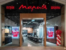 кухонная студия Мария в Котельниках