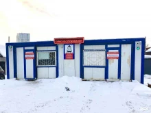 мойка самообслуживания Мой сам в Перми