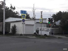 автоцентр Art авто в Краснодаре
