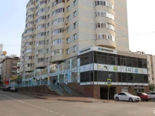 Медси-Промедицина, Акназарова, 21 