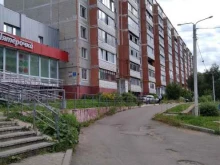 автомат по продаже питьевой воды Здоровье нации в Калуге