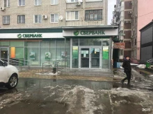 Банки СберБанк в Краснодаре