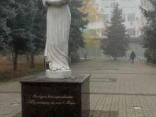 Родильный дом №5 Больница №2 в Краснодаре