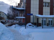 компания ОП ПКУ Тобольск в Тобольске