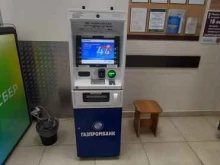 банкомат Газпромбанк в Краснодаре