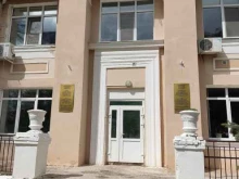 г. Октябрьский Республиканская станция переливания крови в Октябрьском