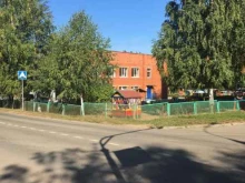 Детские сады Детский сад №272 в Ижевске