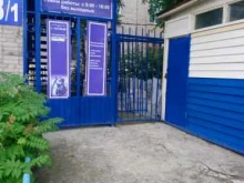 Благоустройство мест захоронений Компания ритуальных услуг в Новосибирске