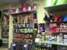 магазин семян Кладовая садовода в Нижнем Тагиле