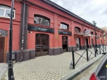 Доставка готовых блюд Bb bakery в Астрахани