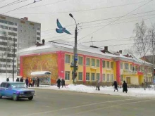 Школы Средняя общеобразовательная школа №48 в Ижевске