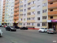 магазин Tut.deshevo.stav26 в Ставрополе