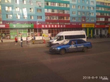Бижутерия Салон бижутерии в Стерлитамаке