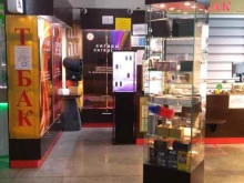 салон Humidor в Барнауле