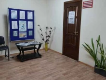 отдел по работе с обращениями граждан Администрация муниципального района Красноярский в Самаре