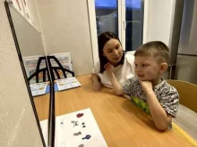 детский развивающий центр Классики в Улан-Удэ