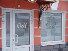 Ozzy Vinyl and Bottle Shop в Рязани