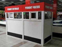 Ремонт часов Мастерская по ремонту часов в Красноярске