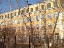Школы Черногорская школа-интернат в Черногорске