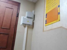 компания Адамант в Мурманске