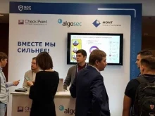 компания дистрибьютора программного обеспечения Mont в Иркутске